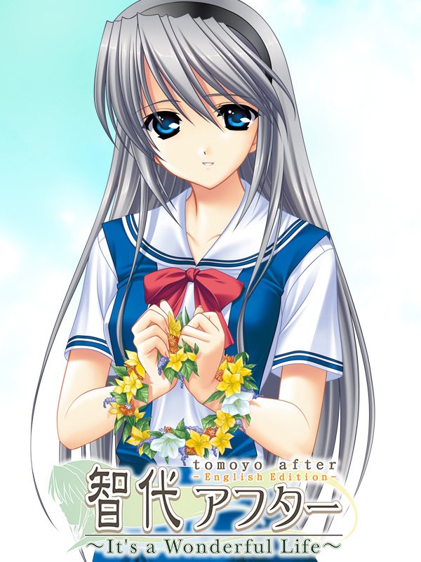 Tomoyo After: It’s a Wonderful Life – Memorial Edition